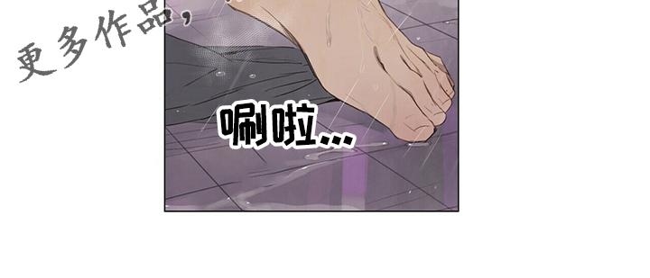 第39章：等你好久9