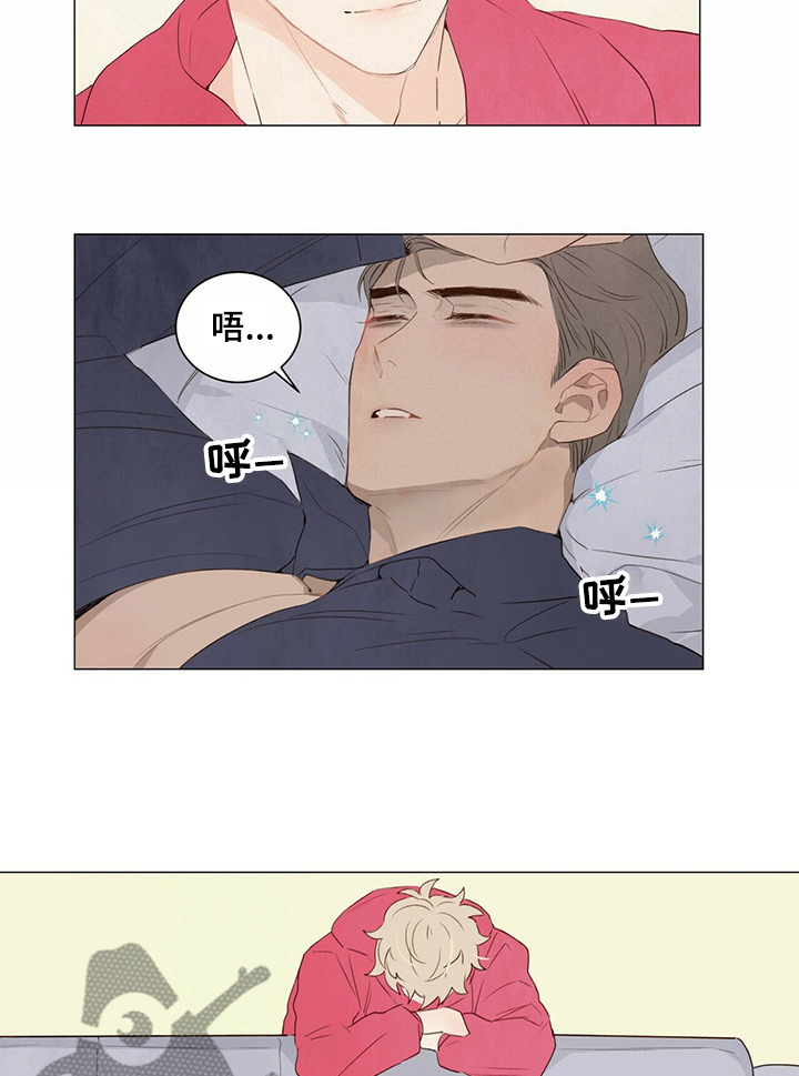 第35章：睡着了8
