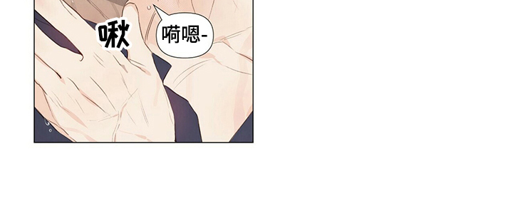 第39章：等你好久6