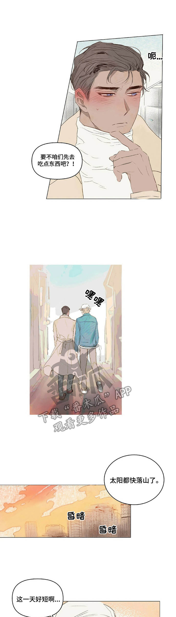 第15章：玩偶0