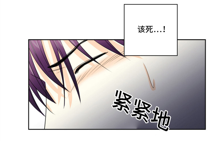 第2章：灌酒6