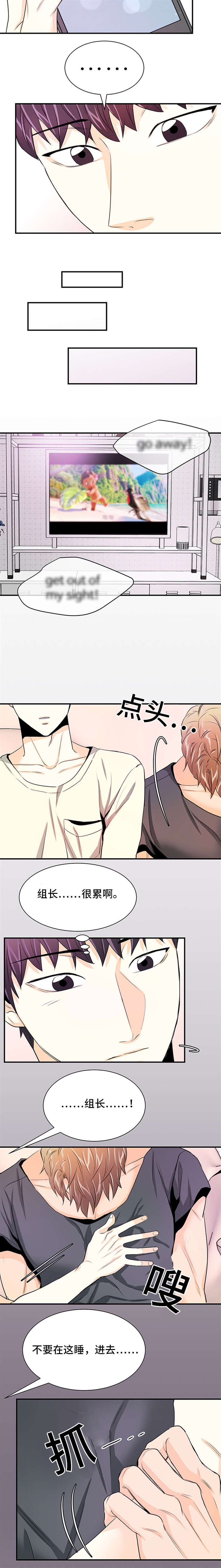 第30章：处理干净1