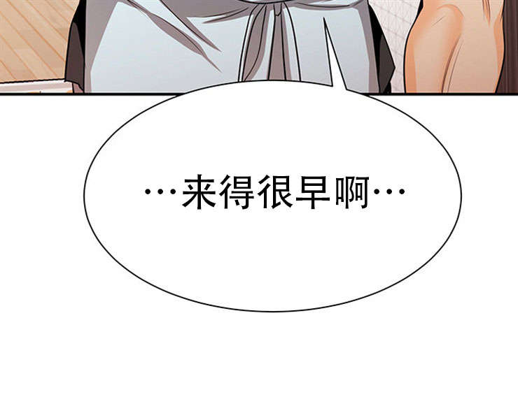 第21章：再次到来1