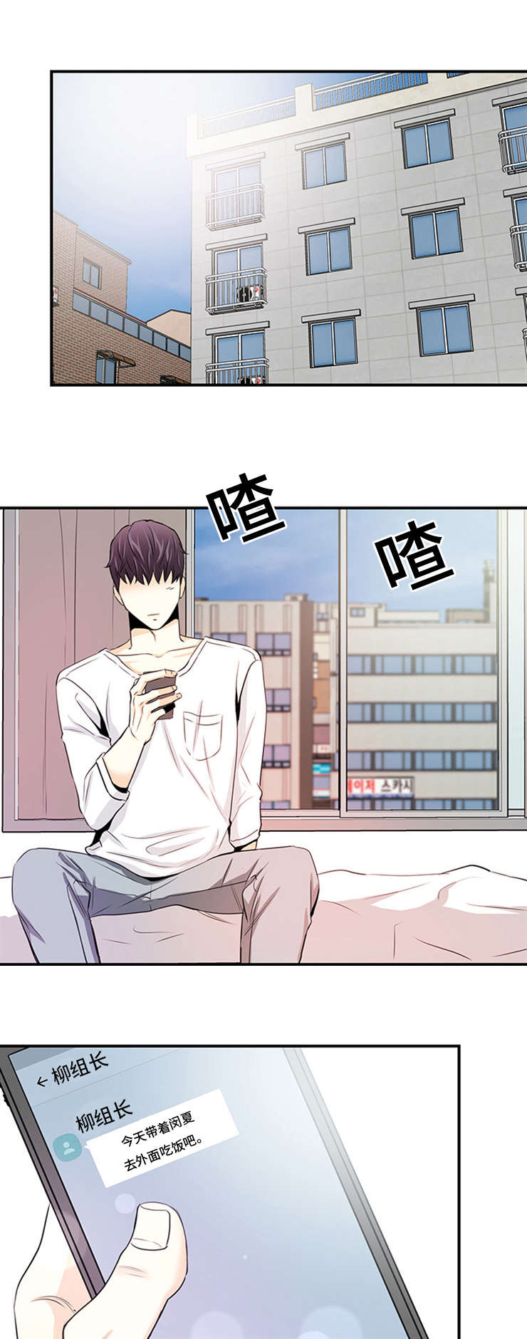 第30章：处理干净0