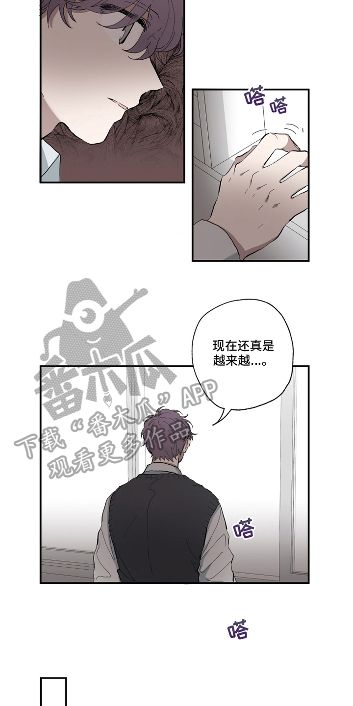 第7章：话题5