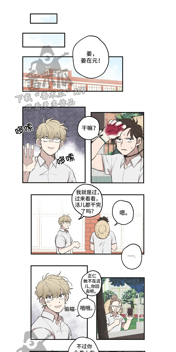 第29章：执行0