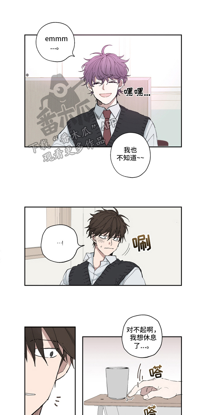 第4章：决定0
