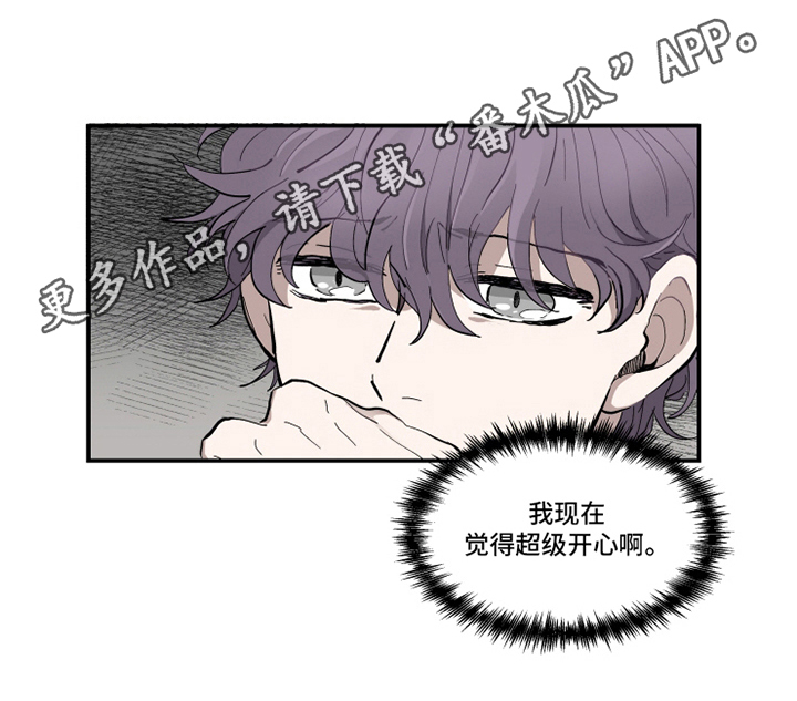 第8章：相似10