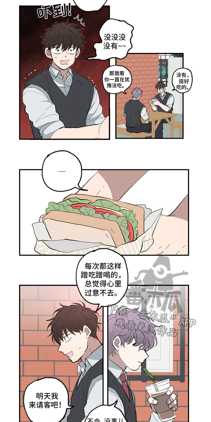 第15章：理由3