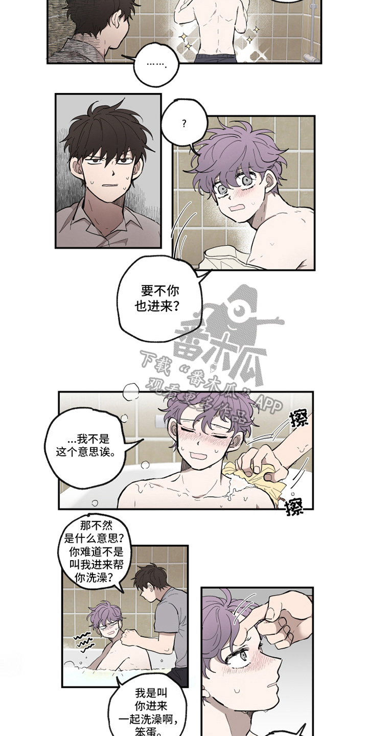 第34章：反应2
