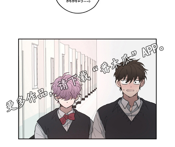 第19章：胡思乱想9