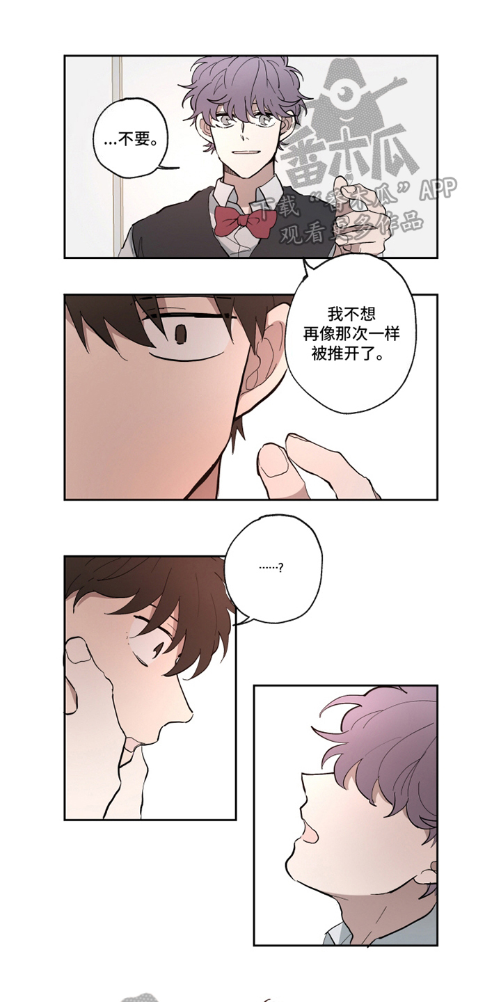 第21章：意会0