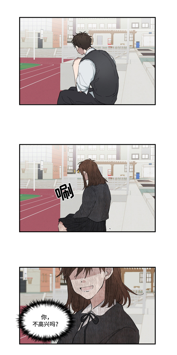 第8章：相似9