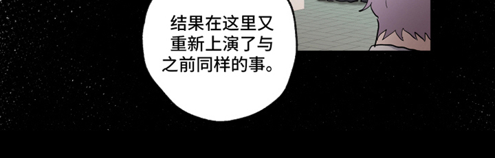 第32章：后悔10