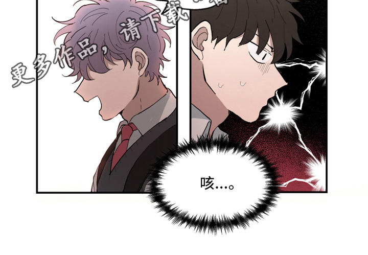 第13章：心不在焉9