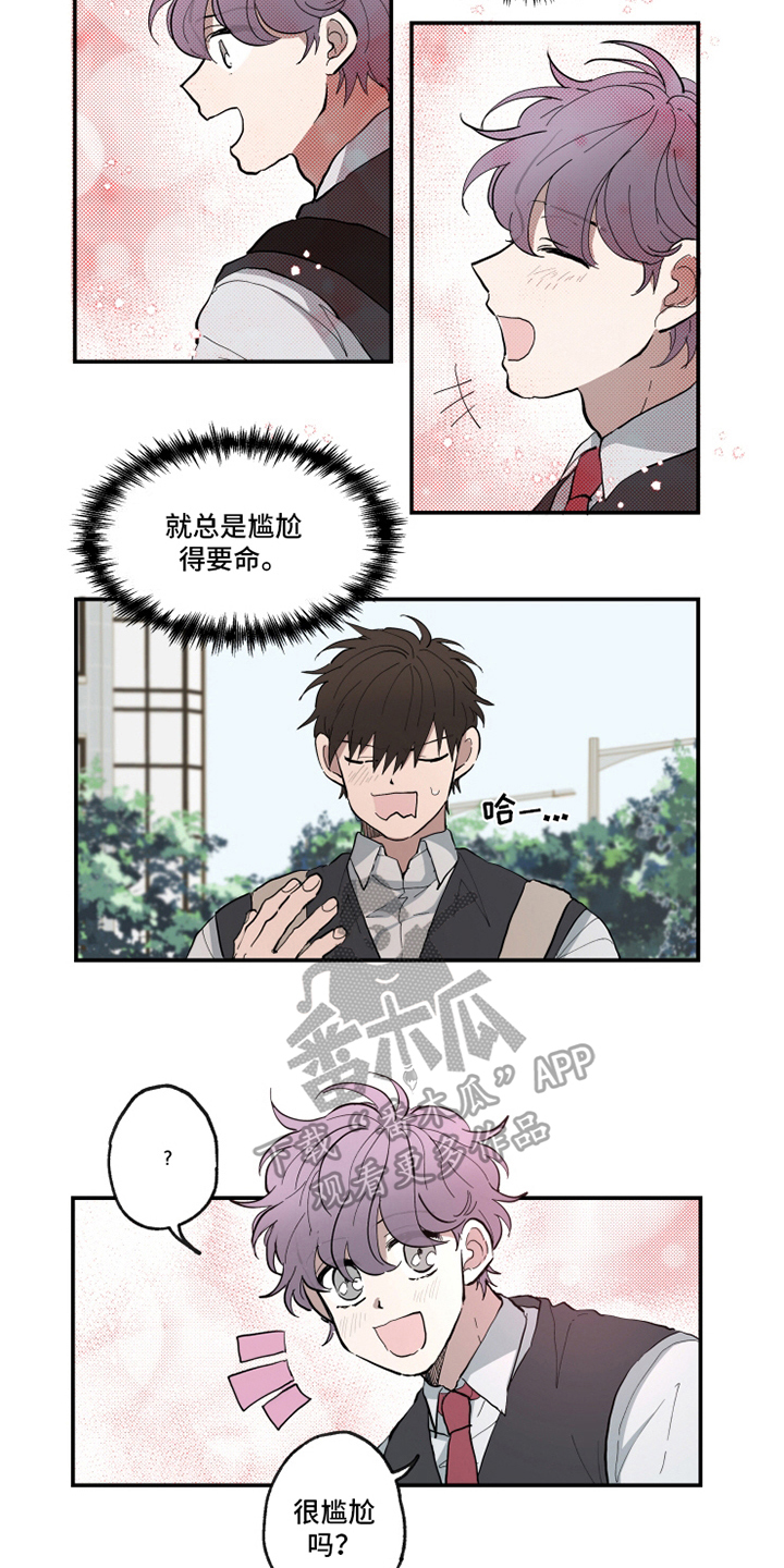 第15章：理由2