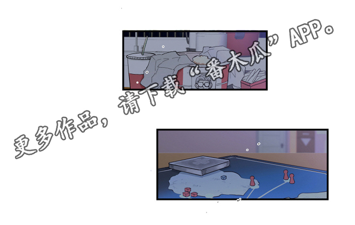第34章：反应7