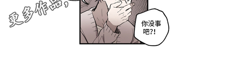 第33章：理解8