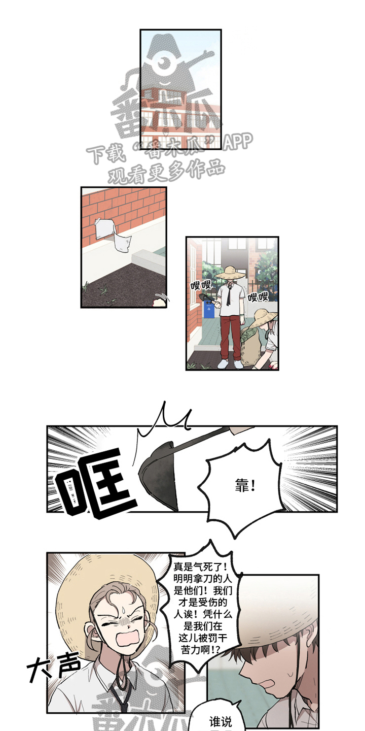 第28章：方法0