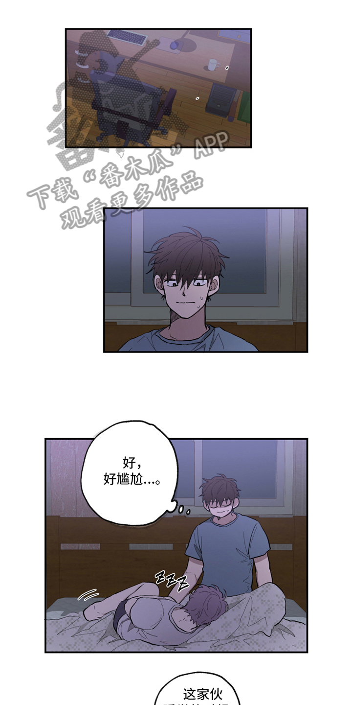 第35章：真爱0