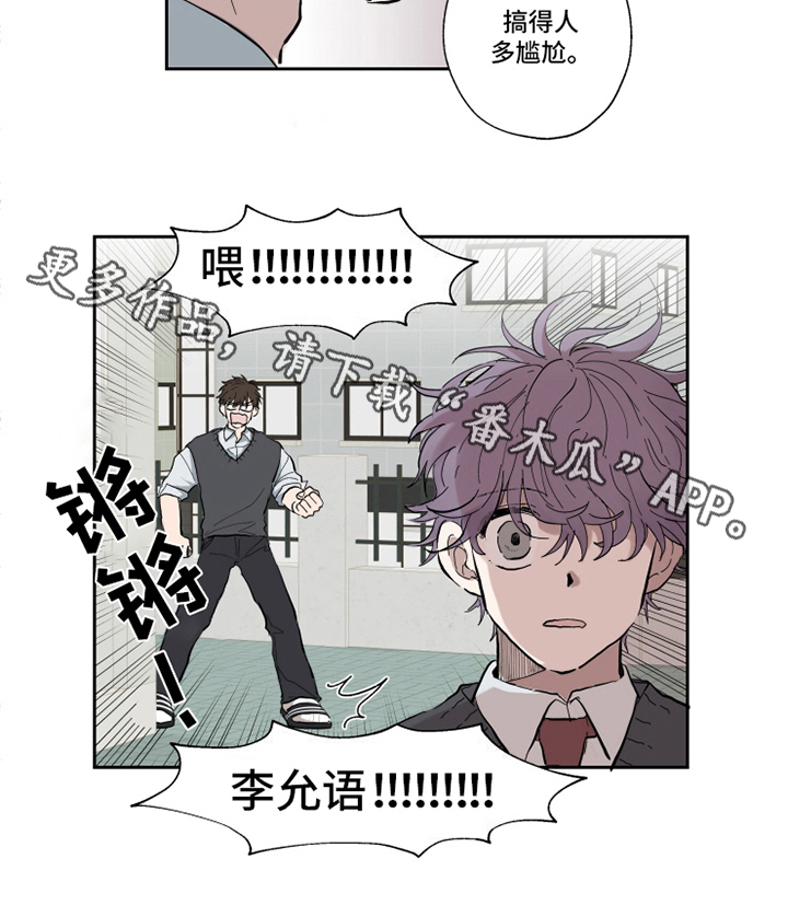 第4章：决定10