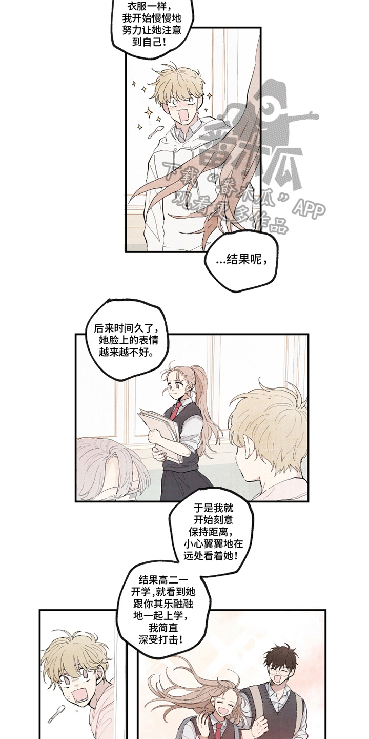 第10章：条件3