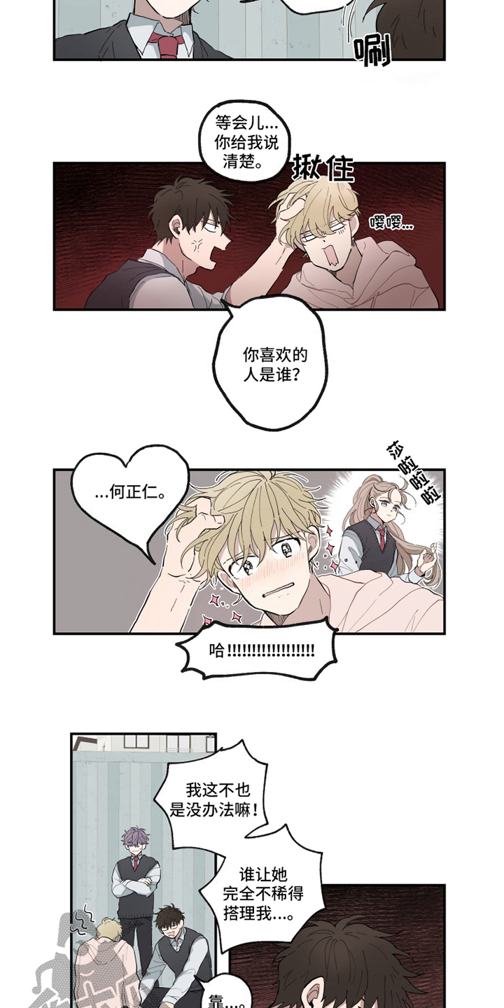 第10章：条件1