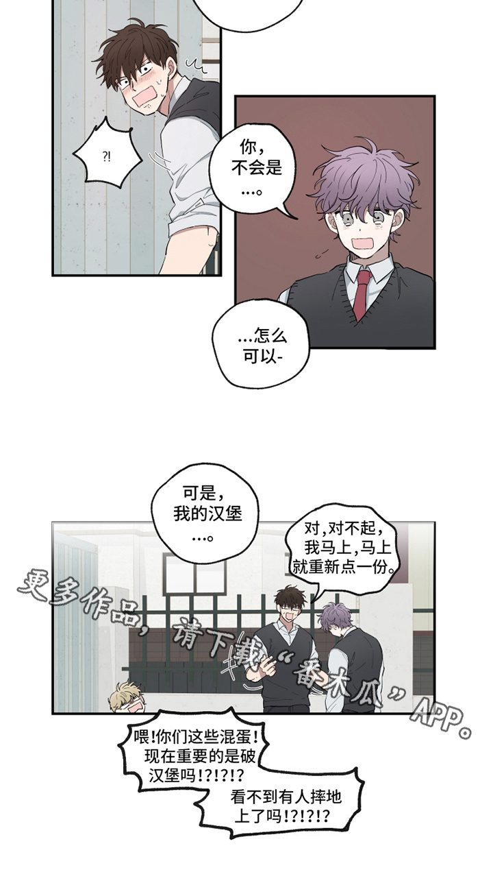 第9章：纠缠10