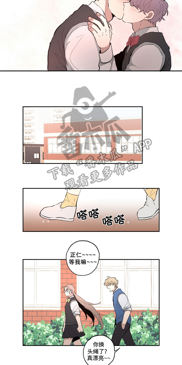 第21章：意会2