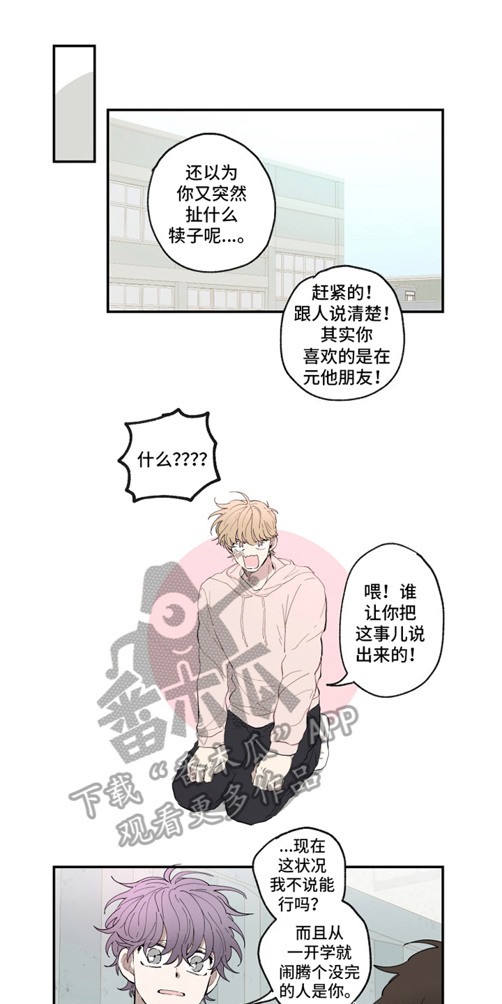 第10章：条件0