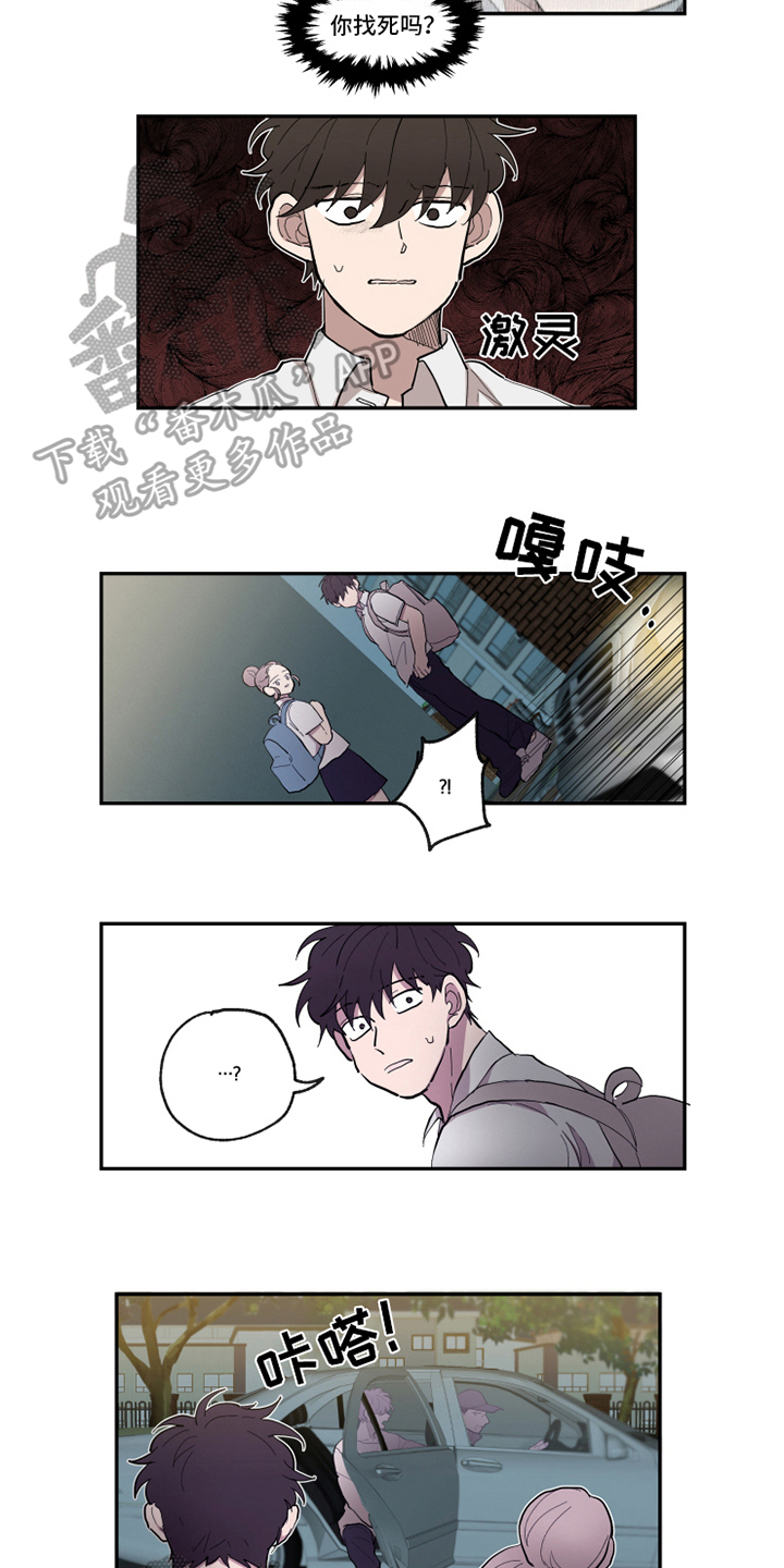 第29章：执行4
