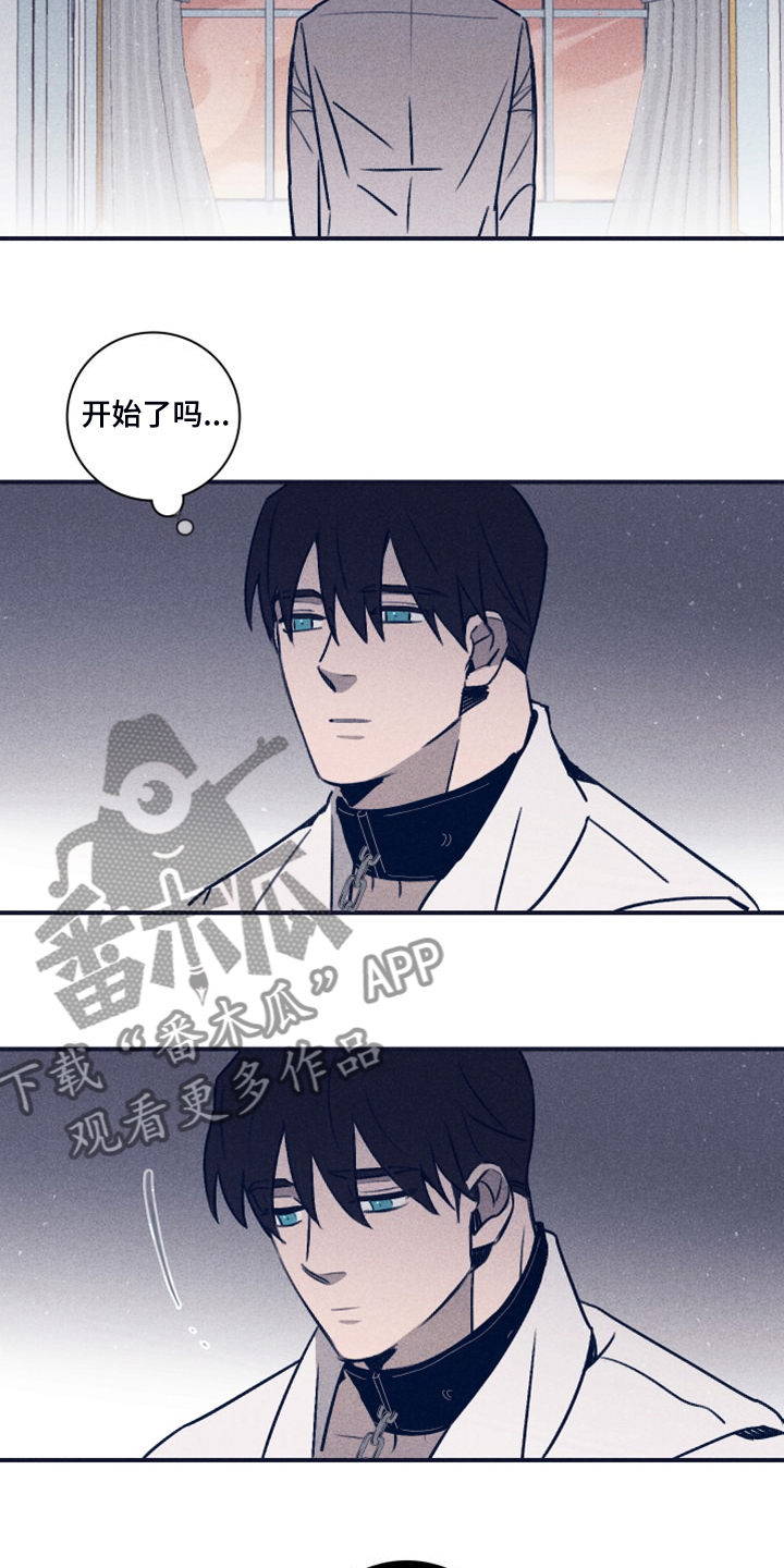 第109章：【第二季】房间的枪声14