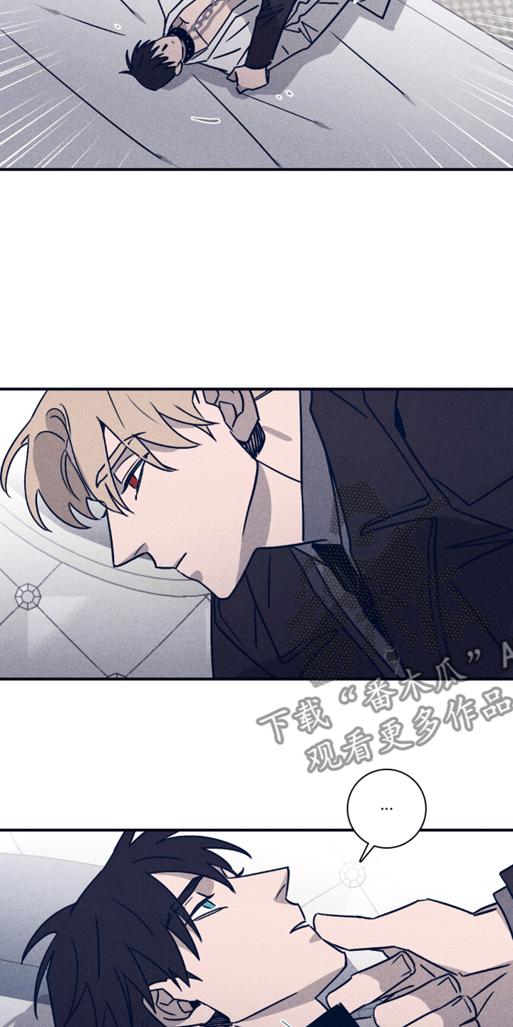 第91章：【第二季】希望你能理解8