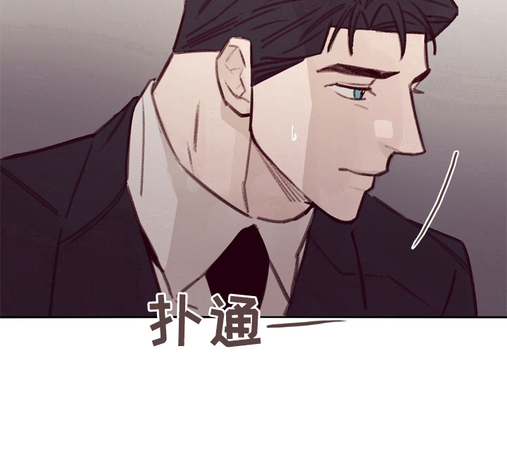 第14章：决定冒险9