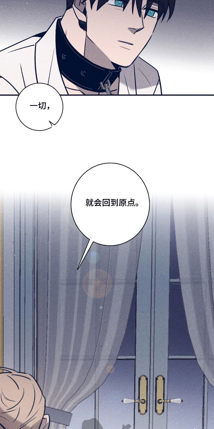 第108章：【第二季】最后的机会15
