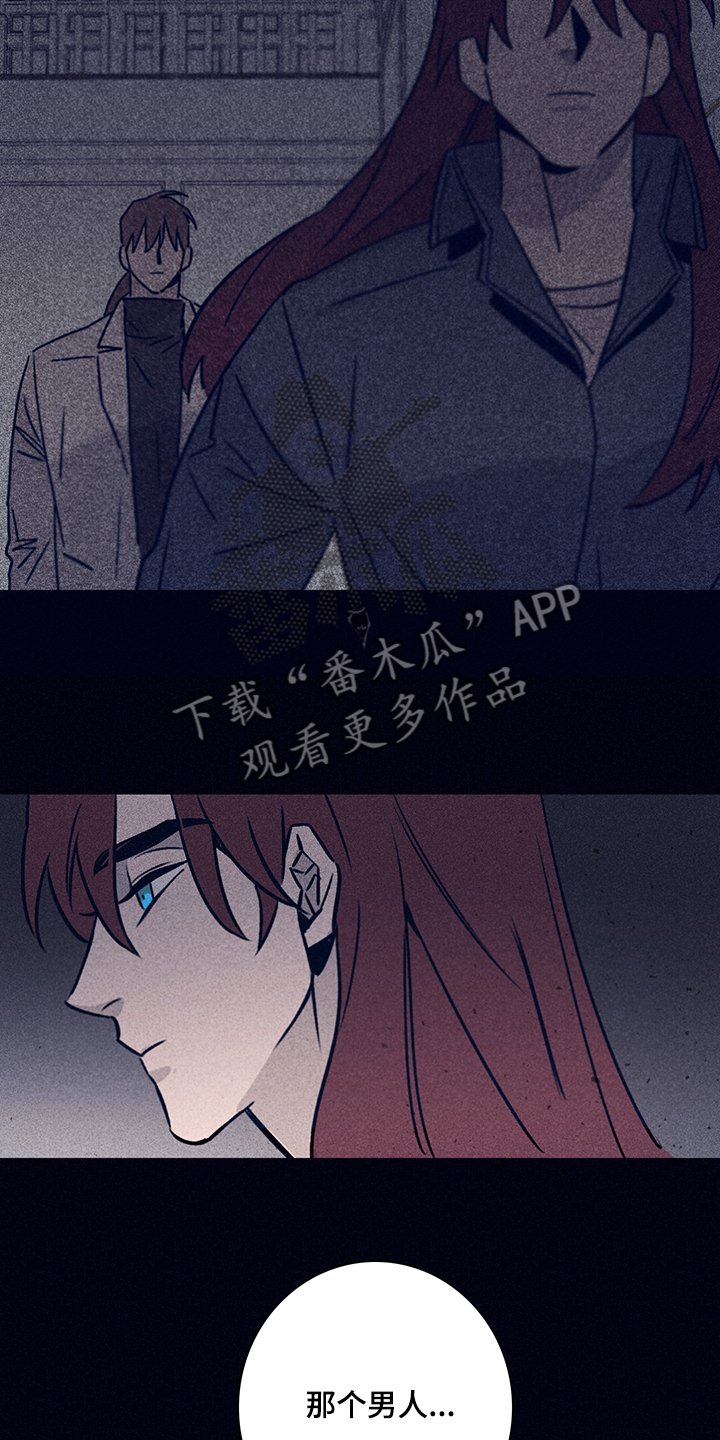 第71章：【第二季】还能做什么16