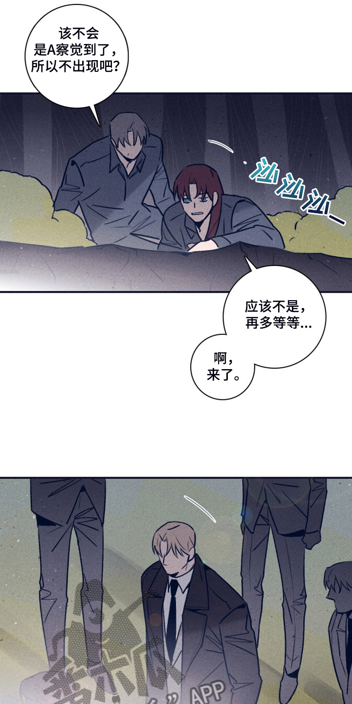 第108章：【第二季】最后的机会18