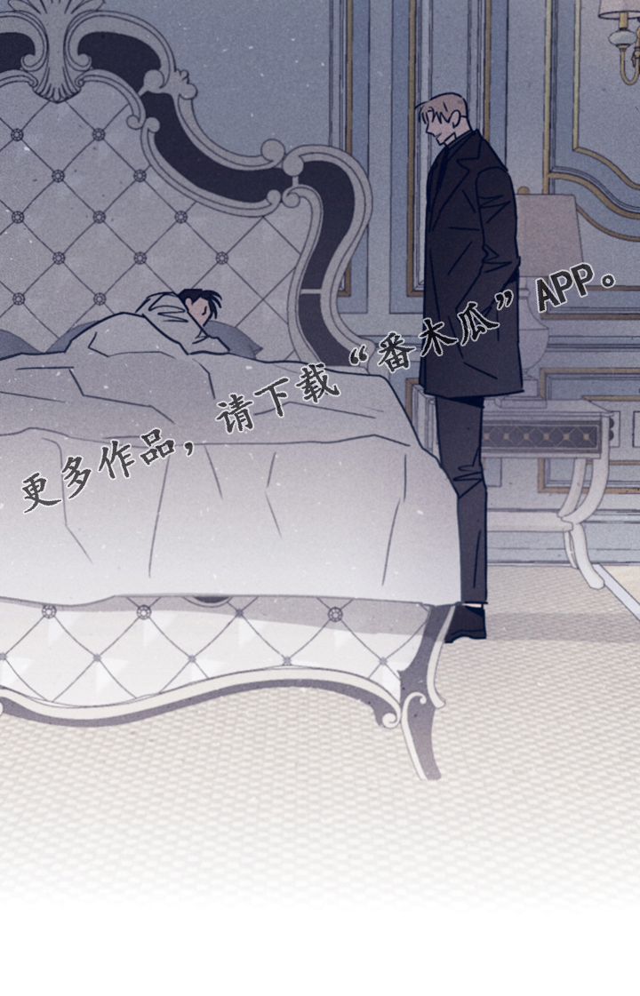 第96章：【第二季】选择救谁24