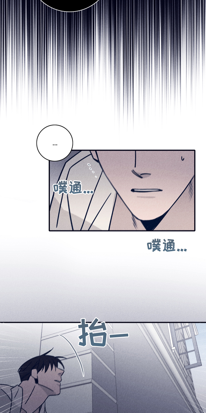 第83章：【第二季】我要回去16