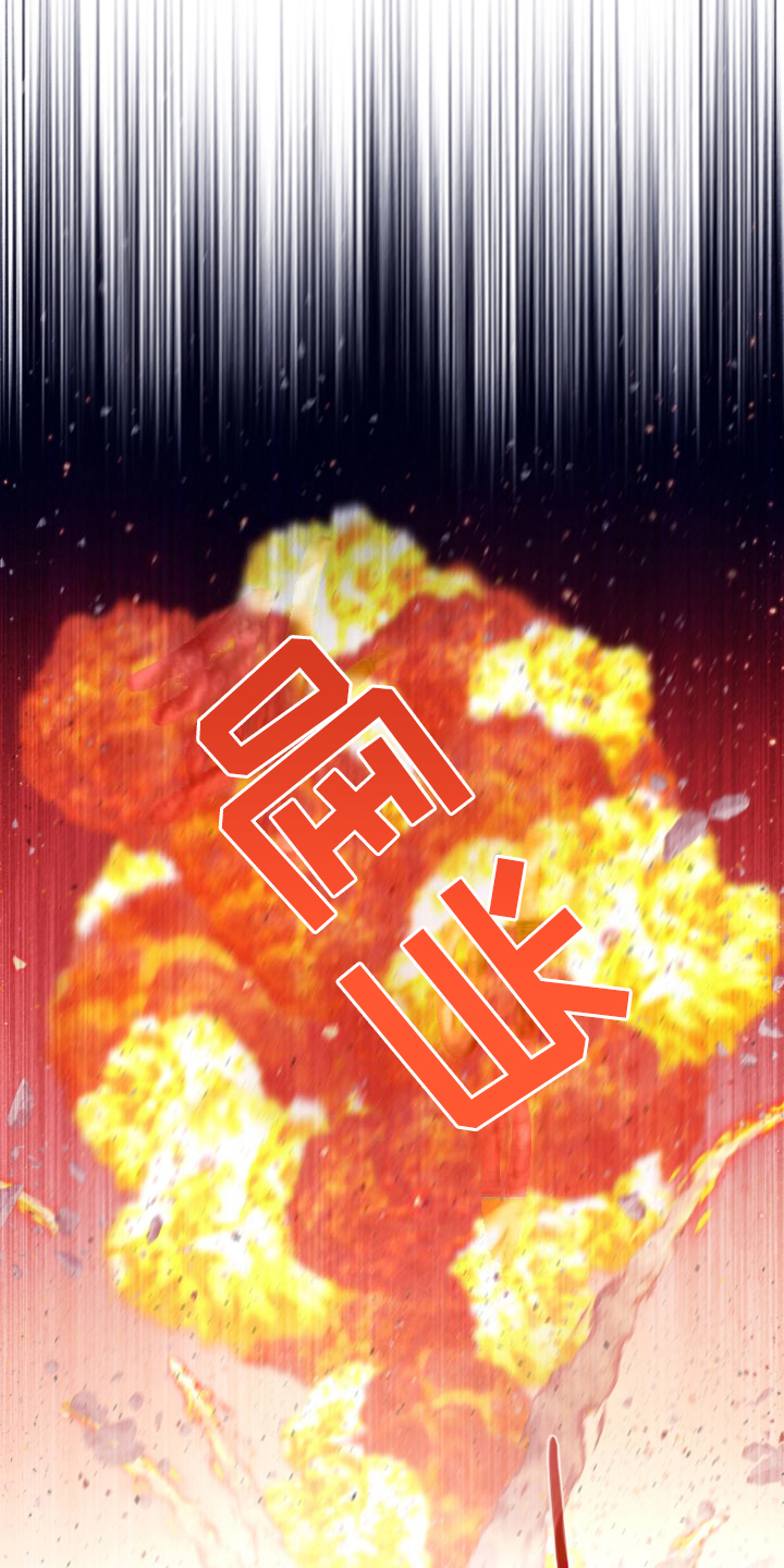 第108章：【第二季】最后的机会25