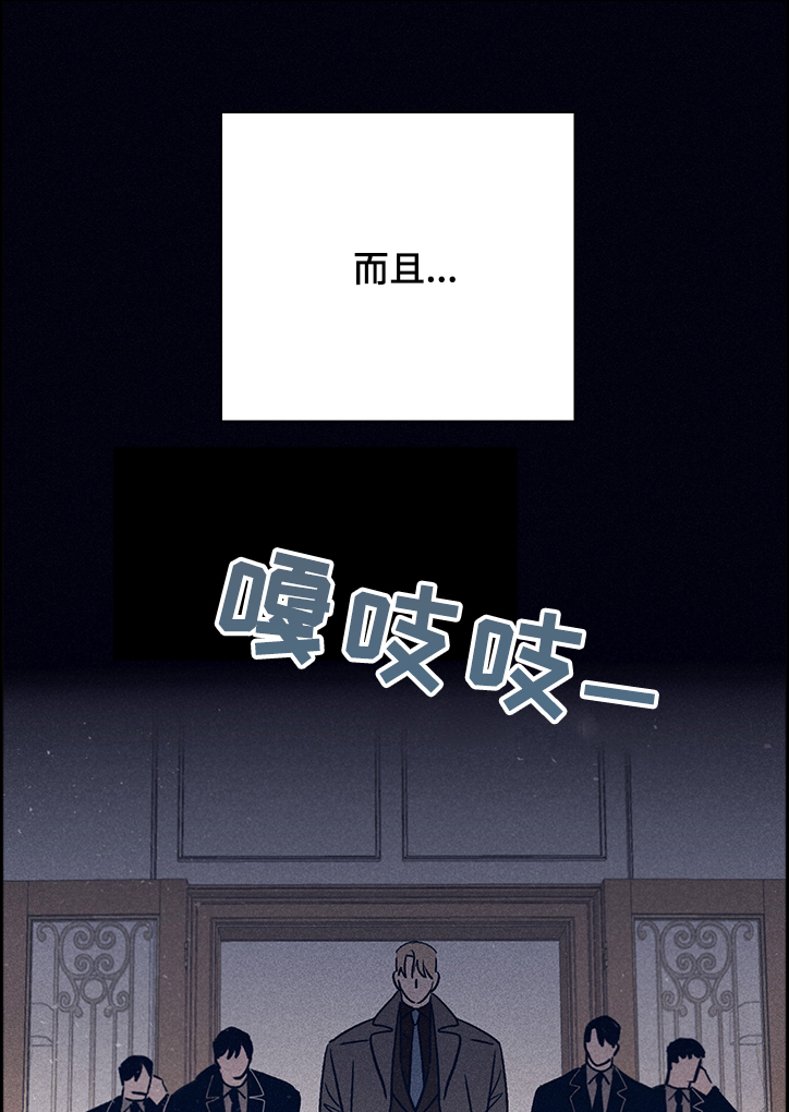 第68章：【第二季】A的私人岛屿7