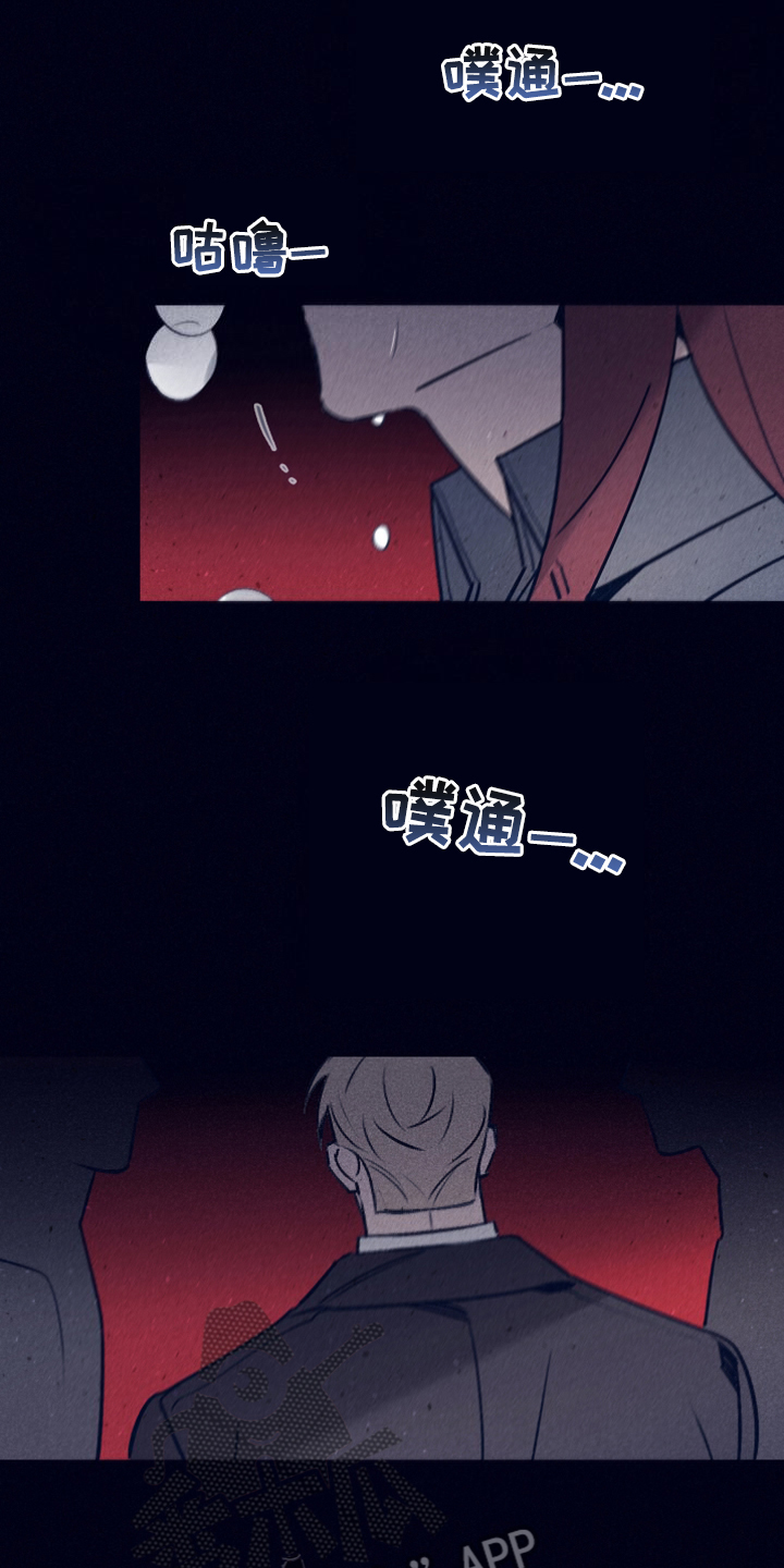 第108章：【第二季】最后的机会22