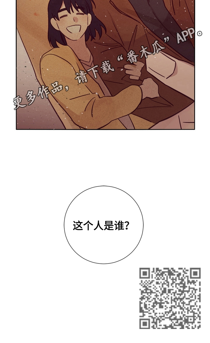 第29章：照片15