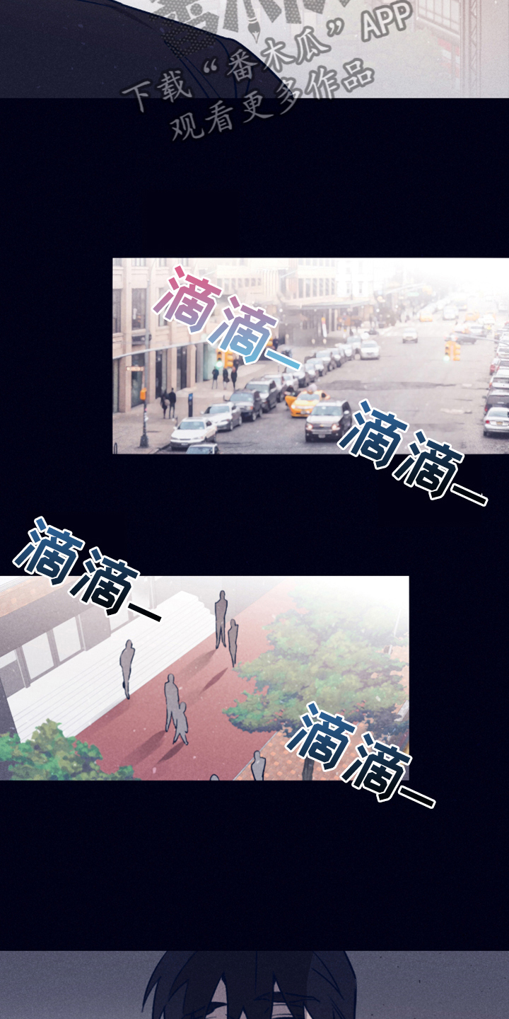 第101章：【第二季】不寻常的梦5