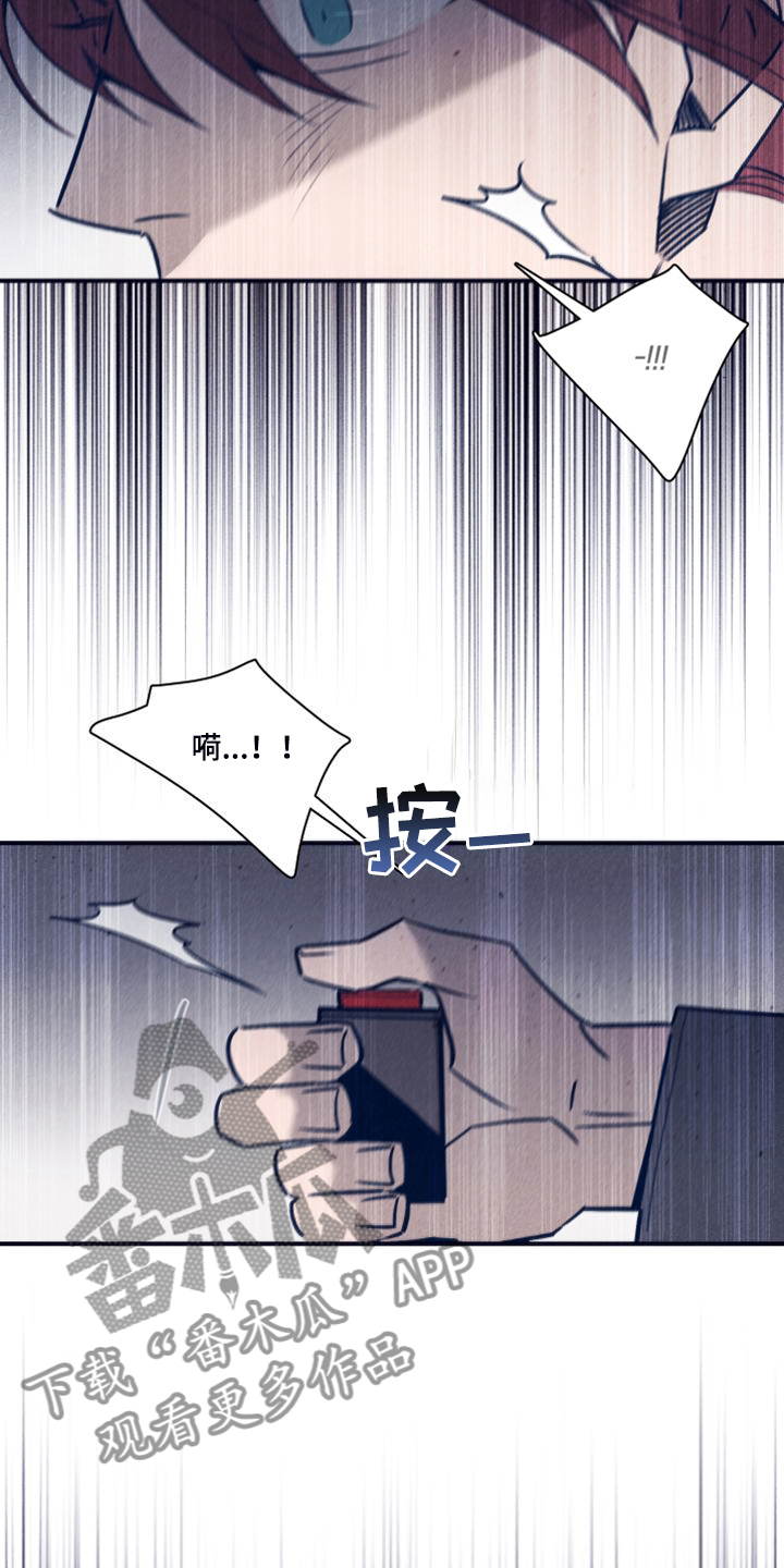 第108章：【第二季】最后的机会24