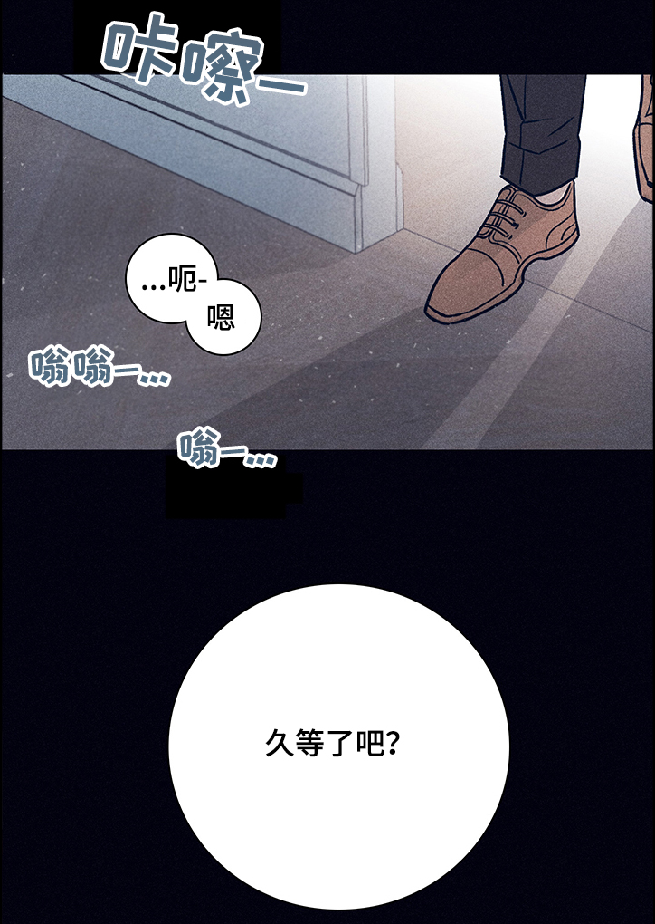 第68章：【第二季】A的私人岛屿11