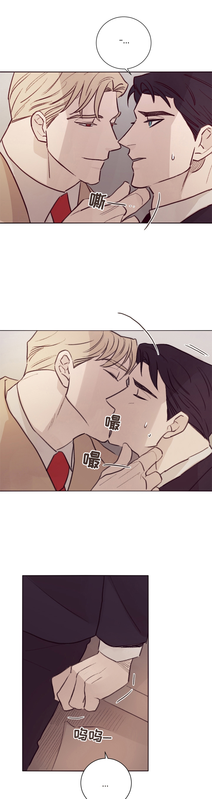第17章：期待2
