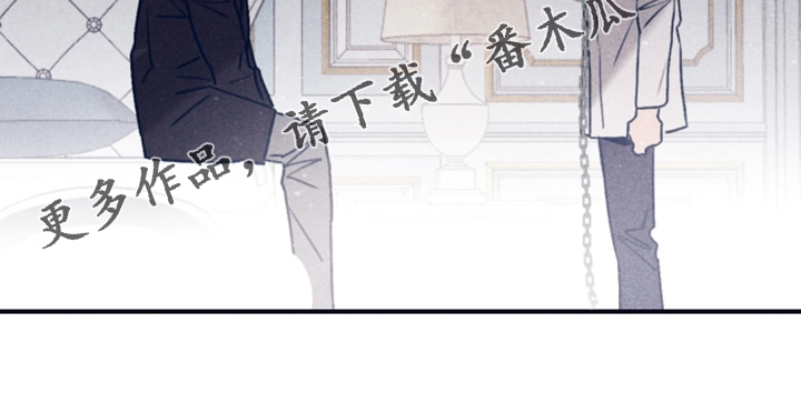 第111章：【第二季】我答应过他28