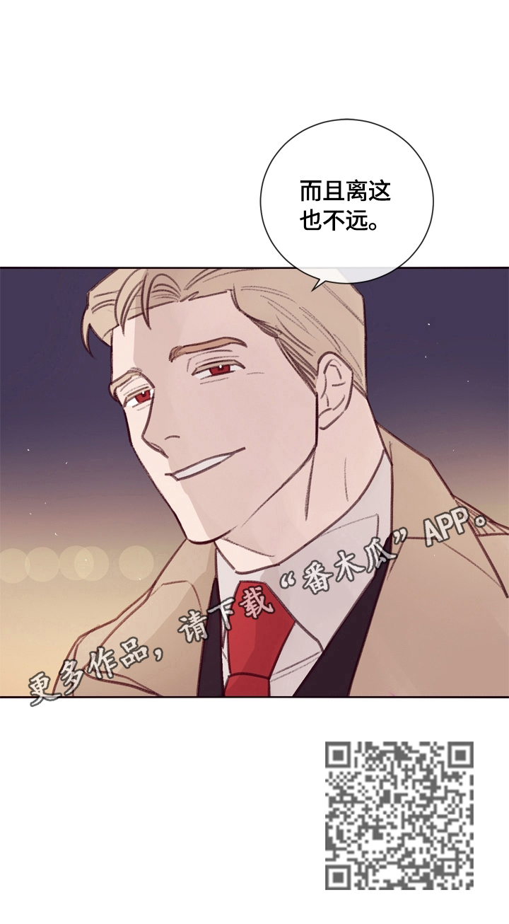 第15章：不错的地方13