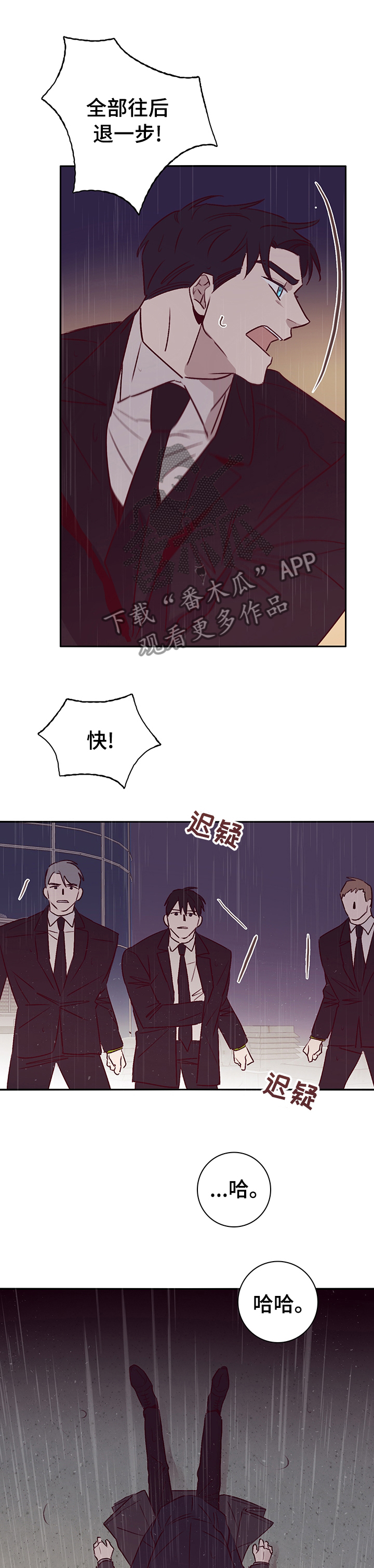 第57章：了解5